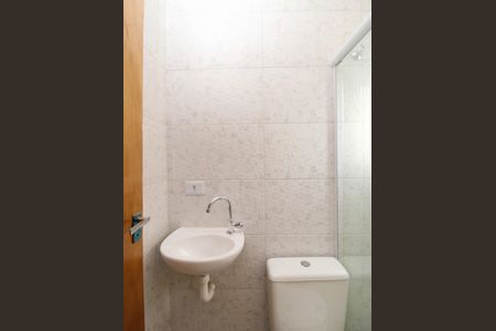 Banheiro de kitnet/studio para alugar com 1 quarto, 24m² em Vila Dom Pedro Ii, São Paulo