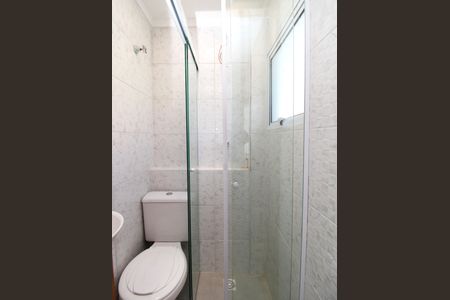 Studio para alugar com 22m², 1 quarto e sem vagaBanheiro