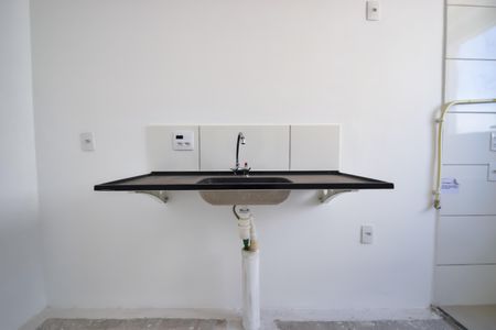 Apartamento à venda com 50m², 2 quartos e 1 vaga Apartamento à venda com 50m², 2 quartos e 1 vagaCozinha