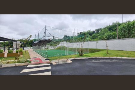 Apartamento à venda com 48m², 2 quartos e 1 vaga Apartamento à venda com 48m², 2 quartos e 1 vagaCampo de Futebol