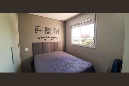 Apartamento à venda com 48m², 2 quartos e 1 vaga Apartamento à venda com 48m², 2 quartos e 1 vagaQuarto 1
