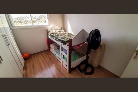 Apartamento à venda com 48m², 2 quartos e 1 vaga Apartamento à venda com 48m², 2 quartos e 1 vagaQuarto 2