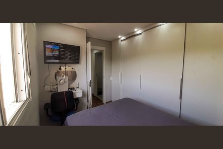 Apartamento à venda com 48m², 2 quartos e 1 vaga Apartamento à venda com 48m², 2 quartos e 1 vagaQuarto 1