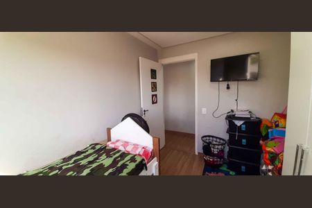 Apartamento à venda com 48m², 2 quartos e 1 vaga Apartamento à venda com 48m², 2 quartos e 1 vagaQuarto 2