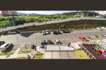 Apartamento à venda com 48m², 2 quartos e 1 vaga Apartamento à venda com 48m², 2 quartos e 1 vagaVista da Sacada