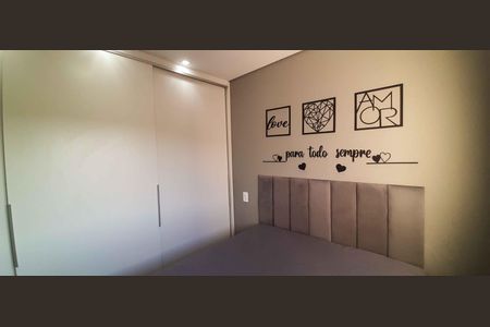 Apartamento à venda com 48m², 2 quartos e 1 vaga Apartamento à venda com 48m², 2 quartos e 1 vagaQuarto 1