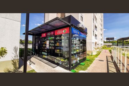 Apartamento à venda com 48m², 2 quartos e 1 vaga Apartamento à venda com 48m², 2 quartos e 1 vagaMini Mercado