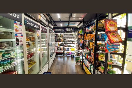 Apartamento à venda com 48m², 2 quartos e 1 vaga Apartamento à venda com 48m², 2 quartos e 1 vagaMini Mercado