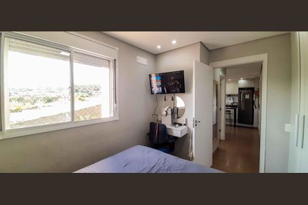Apartamento à venda com 48m², 2 quartos e 1 vaga Apartamento à venda com 48m², 2 quartos e 1 vagaQuarto 1
