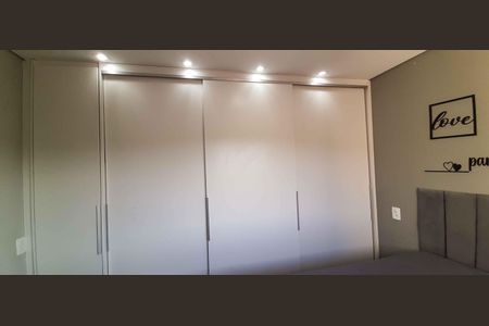 Apartamento à venda com 48m², 2 quartos e 1 vaga Apartamento à venda com 48m², 2 quartos e 1 vagaQuarto 1