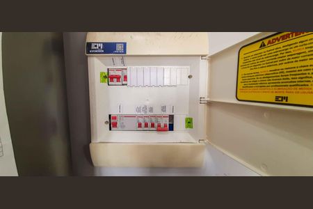 Apartamento à venda com 48m², 2 quartos e 1 vaga Apartamento à venda com 48m², 2 quartos e 1 vagaQuadro de Luz