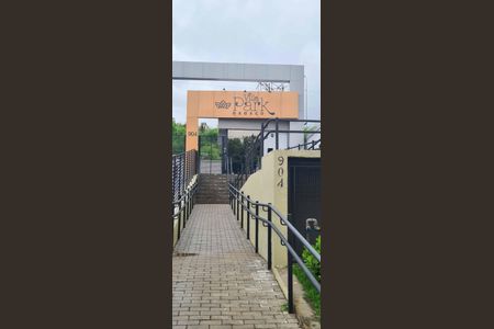 Apartamento à venda com 48m², 2 quartos e 1 vaga Apartamento à venda com 48m², 2 quartos e 1 vagaFachada