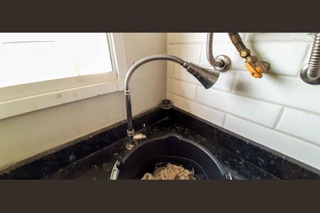 Apartamento à venda com 48m², 2 quartos e 1 vaga Apartamento à venda com 48m², 2 quartos e 1 vagaÁrea de Serviço