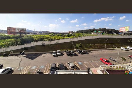 Apartamento à venda com 48m², 2 quartos e 1 vaga Apartamento à venda com 48m², 2 quartos e 1 vagaVista da Sacada