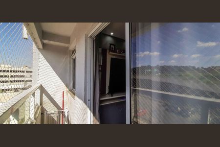 Apartamento à venda com 48m², 2 quartos e 1 vaga Apartamento à venda com 48m², 2 quartos e 1 vagaSacada