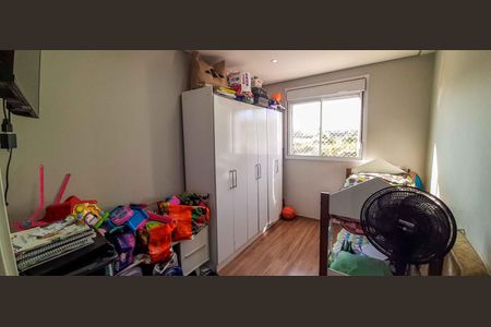 Apartamento à venda com 48m², 2 quartos e 1 vaga Apartamento à venda com 48m², 2 quartos e 1 vagaQuarto 2