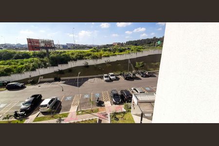 Apartamento à venda com 48m², 2 quartos e 1 vaga Apartamento à venda com 48m², 2 quartos e 1 vagaVista do Quarto 1