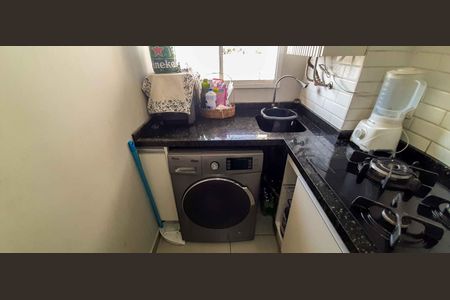 Apartamento à venda com 48m², 2 quartos e 1 vaga Apartamento à venda com 48m², 2 quartos e 1 vagaÁrea de Serviço