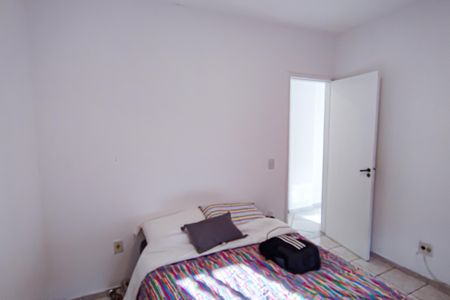 Apartamento à venda com 89m², 2 quartos e 1 vaga Apartamento à venda com 89m², 2 quartos e 1 vagaQuarto 1