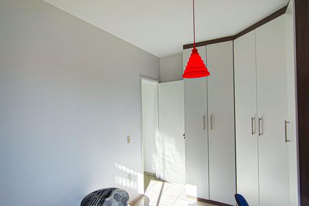 Apartamento à venda com 89m², 2 quartos e 1 vaga Apartamento à venda com 89m², 2 quartos e 1 vagaQuarto 2