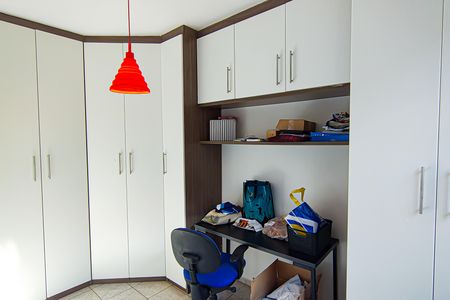 Apartamento à venda com 89m², 2 quartos e 1 vaga Apartamento à venda com 89m², 2 quartos e 1 vagaQuarto 2