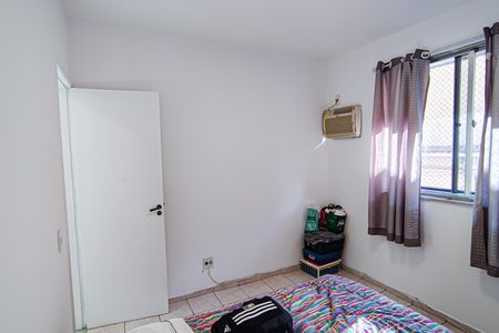 Apartamento à venda com 89m², 2 quartos e 1 vaga Apartamento à venda com 89m², 2 quartos e 1 vagaQuarto 1