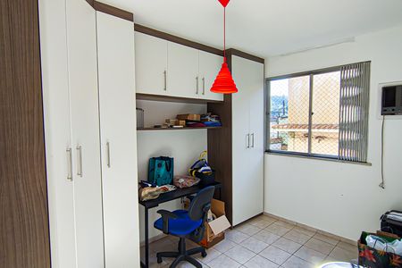 Apartamento à venda com 89m², 2 quartos e 1 vaga Apartamento à venda com 89m², 2 quartos e 1 vagaQuarto 2