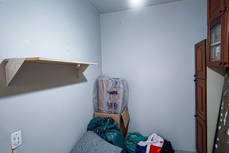 Apartamento à venda com 89m², 2 quartos e 1 vaga Apartamento à venda com 89m², 2 quartos e 1 vagaQuarto de Serviço