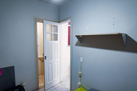 Apartamento à venda com 89m², 2 quartos e 1 vaga Apartamento à venda com 89m², 2 quartos e 1 vagaQuarto de Serviço
