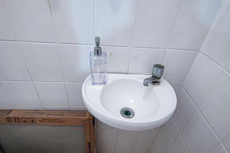 Apartamento à venda com 89m², 2 quartos e 1 vaga Apartamento à venda com 89m², 2 quartos e 1 vagaBanheiro de Serviço