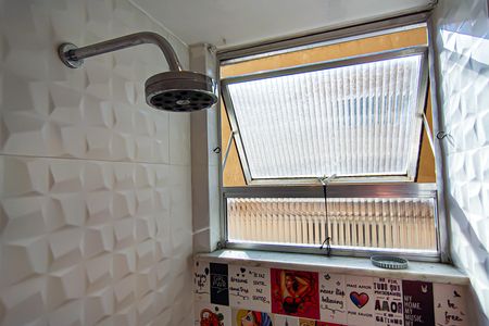 Apartamento à venda com 89m², 2 quartos e 1 vaga Apartamento à venda com 89m², 2 quartos e 1 vagaBanheiro Social