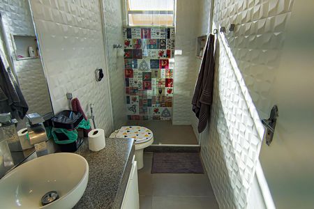 Apartamento à venda com 89m², 2 quartos e 1 vaga Apartamento à venda com 89m², 2 quartos e 1 vagaBanheiro Social