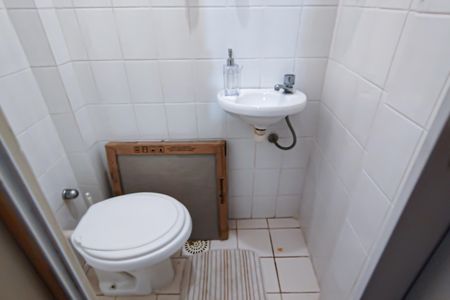 Apartamento à venda com 89m², 2 quartos e 1 vaga Apartamento à venda com 89m², 2 quartos e 1 vagaBanheiro de Serviço