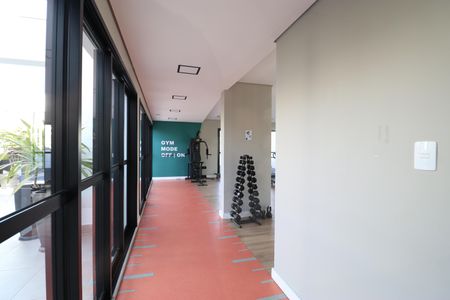 Apartamento à venda com 32m², 1 quarto e sem vagaAcademia