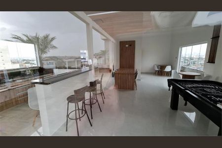 Apartamento à venda com 49m², 2 quartos e sem vaga