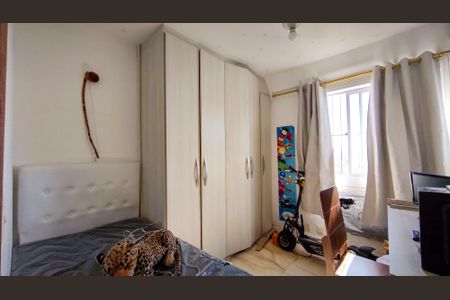 Apartamento à venda com 100m², 2 quartos e 1 vagaQuarto