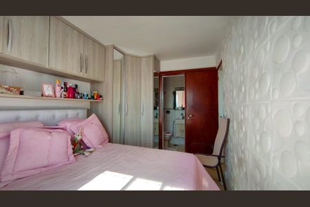 Apartamento à venda com 100m², 2 quartos e 1 vagaSuíte