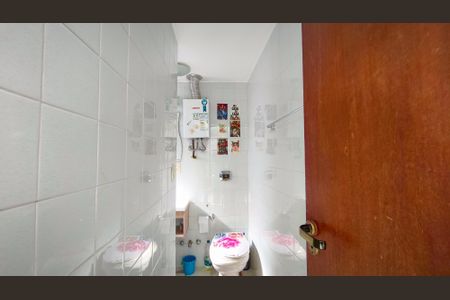 Apartamento à venda com 100m², 2 quartos e 1 vagaBanheiro de Serviço