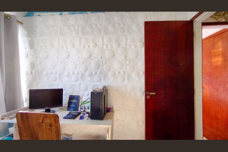 Apartamento à venda com 100m², 2 quartos e 1 vagaQuarto