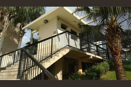 Apartamento à venda com 90m², 3 quartos e 3 vagas