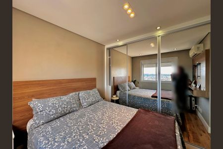 Apartamento à venda com 85m², 2 quartos e 2 vagasSuíte