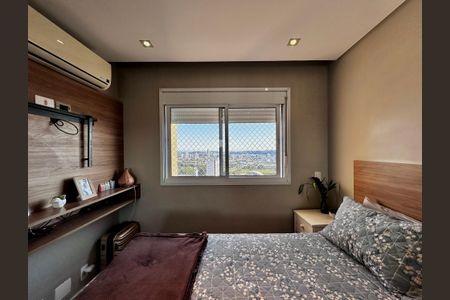 Apartamento à venda com 85m², 2 quartos e 2 vagasSuíte