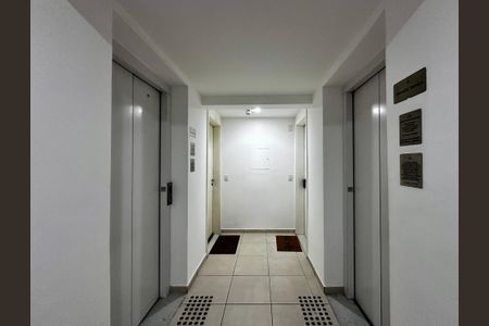 Apartamento à venda com 85m², 2 quartos e 2 vagasHall Apartamento