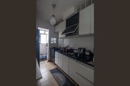 Apartamento à venda com 40m², 1 quarto e 1 vaga Apartamento à venda com 40m², 1 quarto e 1 vagaCozinha