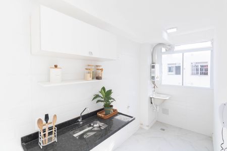 Apartamento para alugar com 44m², 2 quartos e 1 vaga Apartamento para alugar com 44m², 2 quartos e 1 vagaCozinha