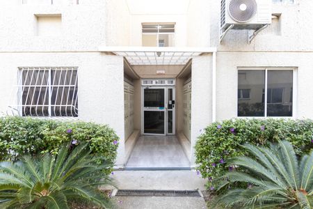 Apartamento para alugar com 44m², 2 quartos e 1 vaga Apartamento para alugar com 44m², 2 quartos e 1 vagaFachada do bloco