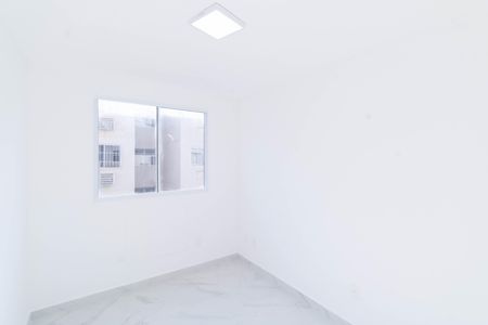 Apartamento para alugar com 44m², 2 quartos e 1 vaga Apartamento para alugar com 44m², 2 quartos e 1 vagaQuarto 1