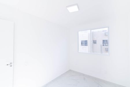 Apartamento para alugar com 44m², 2 quartos e 1 vaga Apartamento para alugar com 44m², 2 quartos e 1 vagaQuarto 1