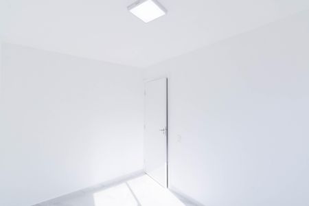 Apartamento para alugar com 44m², 2 quartos e 1 vaga Apartamento para alugar com 44m², 2 quartos e 1 vagaQuarto 1