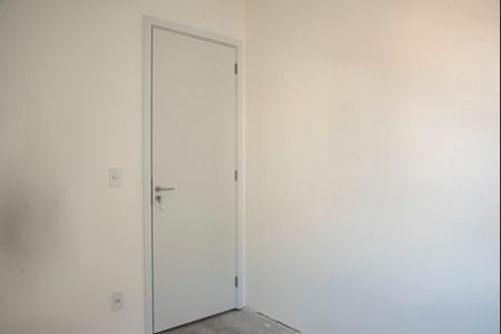Apartamento à venda com 57m², 2 quartos e 1 vagaQuarto